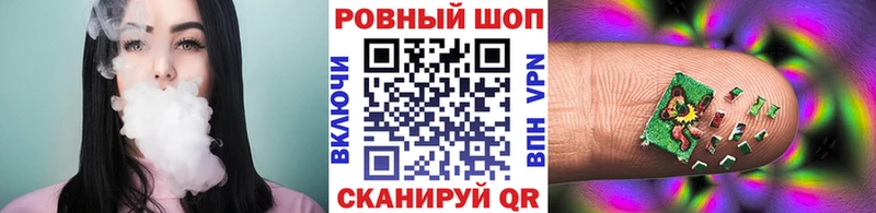 Купить Апшеронск Марихуана  Меф мяу мяу 