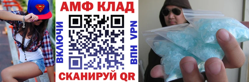 kraken онион  Апшеронск  Amphetamine Premium  сколько стоит 