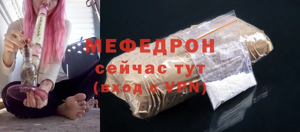 каннабис Остров