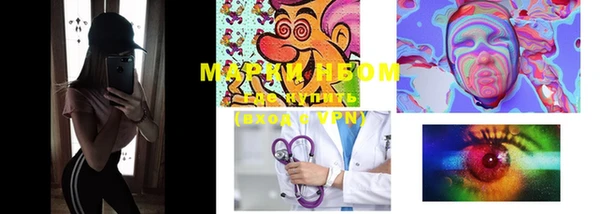 метадон Абинск