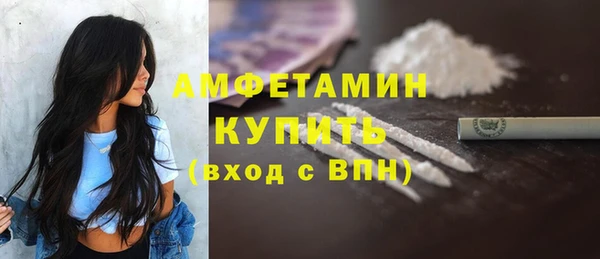 мяу мяу мука Абаза