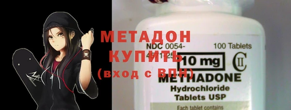 мяу мяу мука Абаза