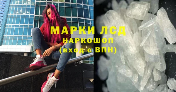 метадон Абинск