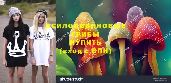 каннабис Остров
