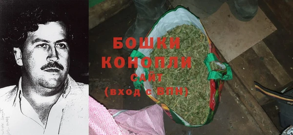 мяу мяу мука Абаза