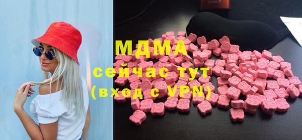 таблы Алзамай